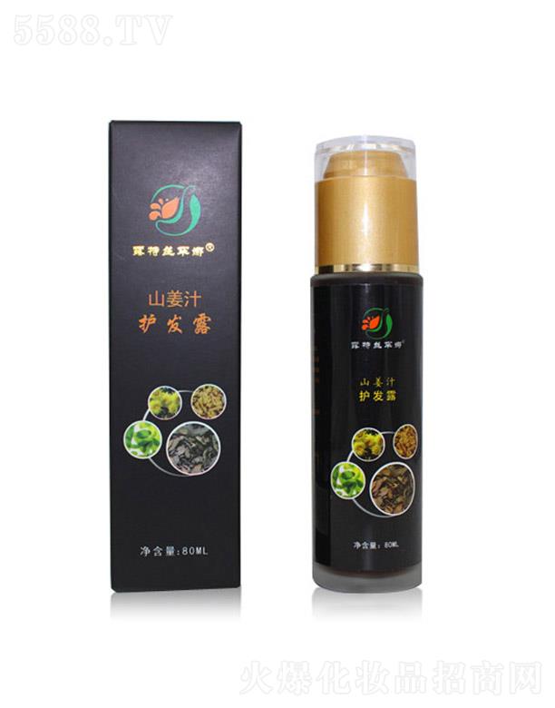 ӱƼ޹˾¶ؽzɽ֭ol(f)¶ |غ