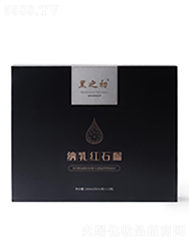 ��ɭ������Ƽ����Ϻ������޹�˾����֮���{��tʯ��  ���B(y��ng)�^Ƥ