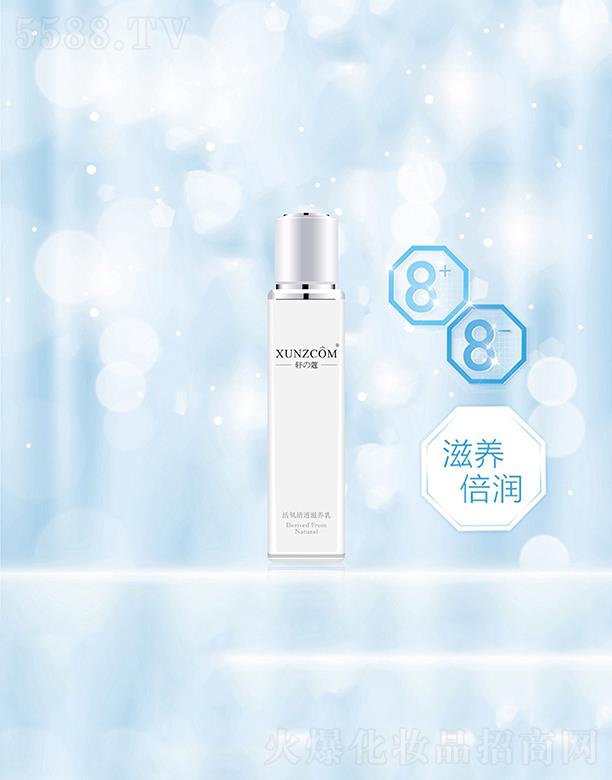 �V�|�WȪ�����Ƽ����޹�˾��܎�ܻ�����͸���B(y��ng)��  ˮ���Sӯ