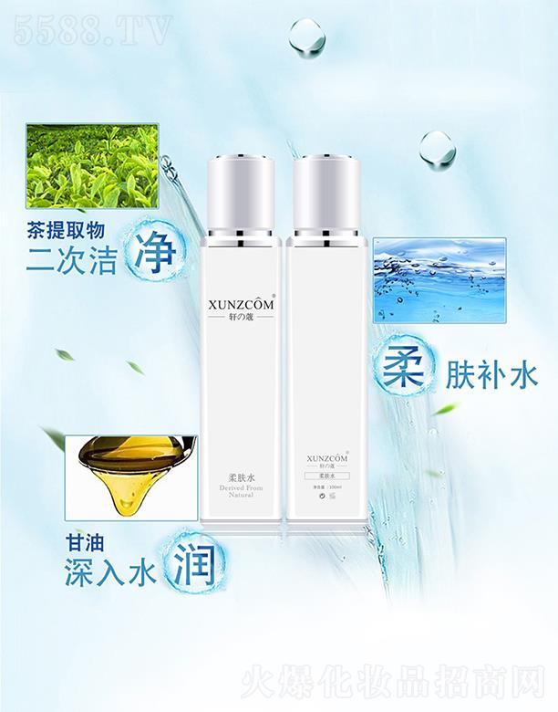 �V�|�WȪ�����Ƽ����޹�˾��܎�����wˮ  ����ܛ��