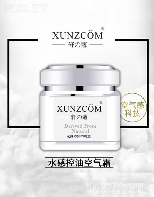 �V�|�WȪ�����Ƽ����޹�˾��܎�ܿ՚�˪ �aˮ���w