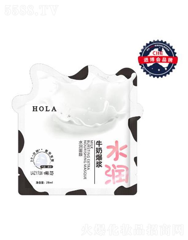 �V�ݰ�ϣ�����I(y��)���޹�˾������ţ�̱��{ˮ����Ĥ 28ml*10p�ܼ����B(y��ng)���Ӻ��o���⼡�w����ȱˮ