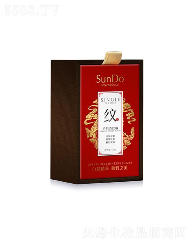 �V�����ЕN����Ƽ����޹�˾���ЕN�a(ch��n)��Ӽ҆�Ʒ