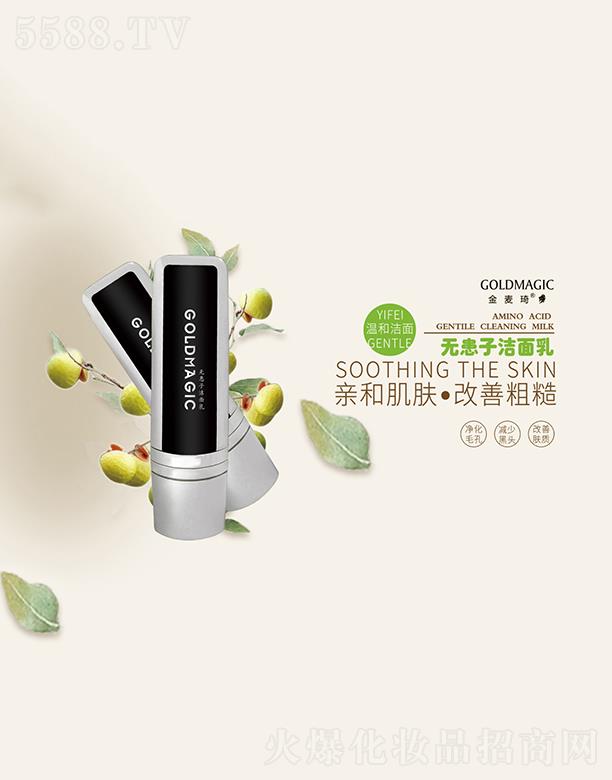 �V�|���軯�yƷ���F(tu��n)���޹�˾���������o���ӝ�����  �澏�w�|(zh��)