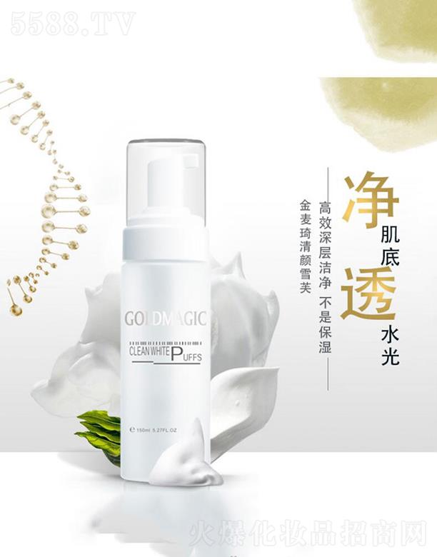 �V�|���軯�yƷ���F���޹�˾�����������ѩܽ  �o���� 150ml