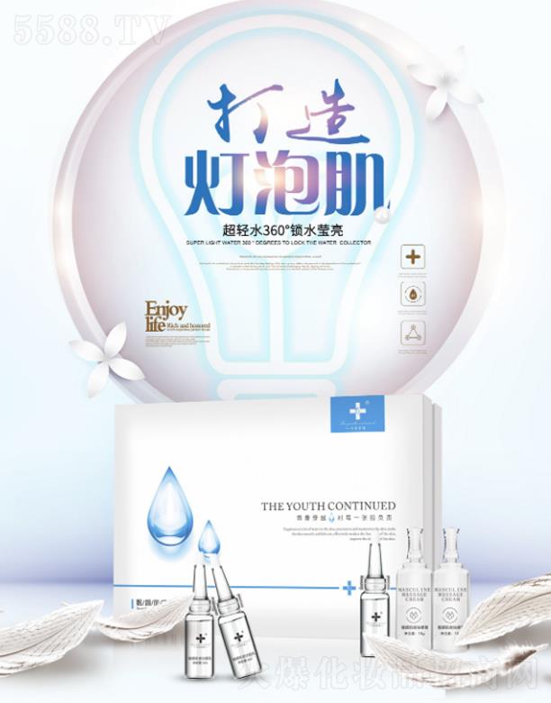 �V�|���軯�yƷ���F(tu��n)���޹�˾���ഺ��Խ�n��ܝ����� �a(b��)ˮ����