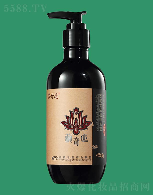 �V���нz¶�ܾ����������޹�˾���z¶�ܲ����Eˮ��ȥмϴ�l(f��)ˮ 500ml�坍�����o�l(f��)�z