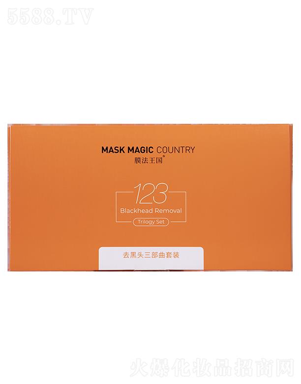 VϲƼ޹˾ϲĤ (gu)坍ȥ^b