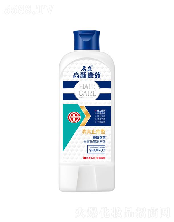 ����������Ʒ�ɷ����޹�˾�����¿�Чͪ��̩��ȥм���hϴ�l(f��)������ˬֹ�W�� 200g/400gȥм���־�