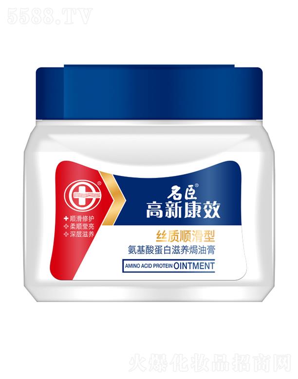 Ʒɷ޹˾¿ЧᵰB(yng)h͸ࡪz|(zh)혻 500mlIB(yng)ֱ_(d)l(f)оo(h)