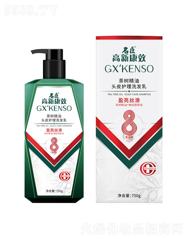 ����������Ʒ�ɷ����޹�˾�����¿�Ч��侫���^Ƥ�o(h��)��ϴ�l(f��)��(ӯ���z��) 750g���ɰl(f��)ɫ����ë�l(f��)�����֬���۹�