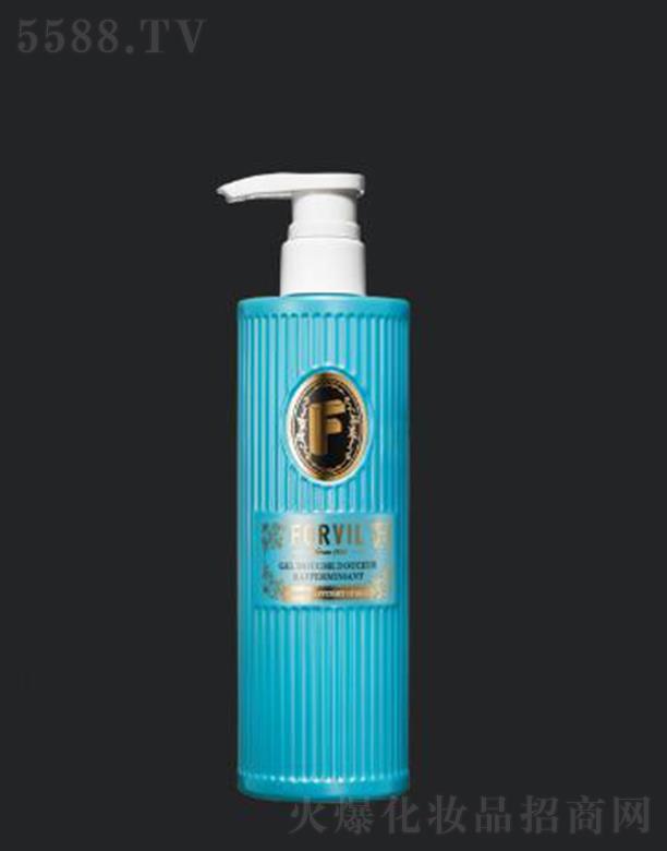 ���ǣ��Ї������yƷ���޹�˾��FORVIL��ɯɭ���᝙�o�¾��A��ԡ¶ �������w��ͬ�r��סˮ��