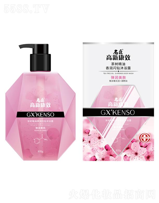 Ʒɷ޹˾¿Ч侫㝙(rn)W@ԡ¶(rn)w800gw۹֬