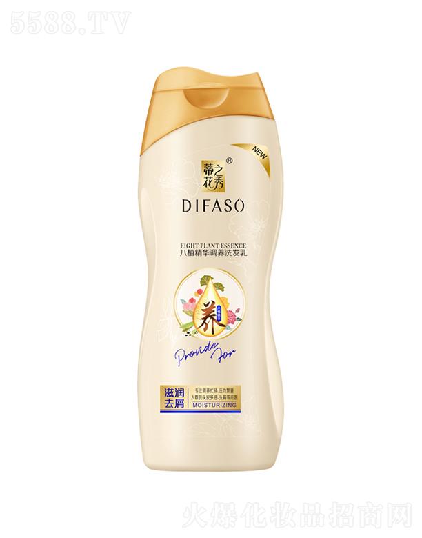 ����������Ʒ�ɷ����޹�˾���ٻ���ֲ���A�{(di��o)�B(y��ng)ϴ�l(f��)��(�̝�ȥм) 700g�غ��坍�^м���۹���֬