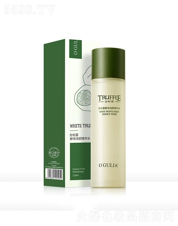 �V�����n���ݻ��yƷ���޹�˾���������I����¶���Aˮ��M��  �a(b��)ˮ�������o(h��)��Һ