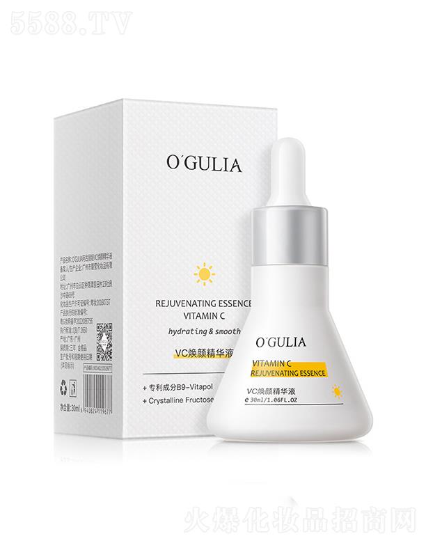 �V�����n���ݻ��yƷ���޹�˾���������IVC��SA�����AҺ 30m l�aˮ�̝��o�������wɫ