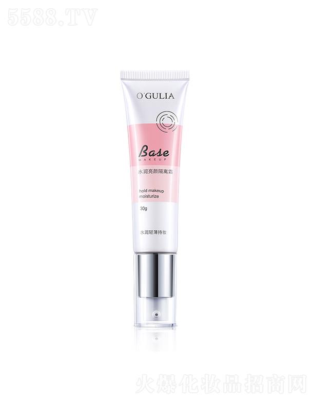 �V�����n���ݻ��yƷ���޹�˾���������Iˮ������x˪ ���ϊy�̝� �p�����˪�yǰ��