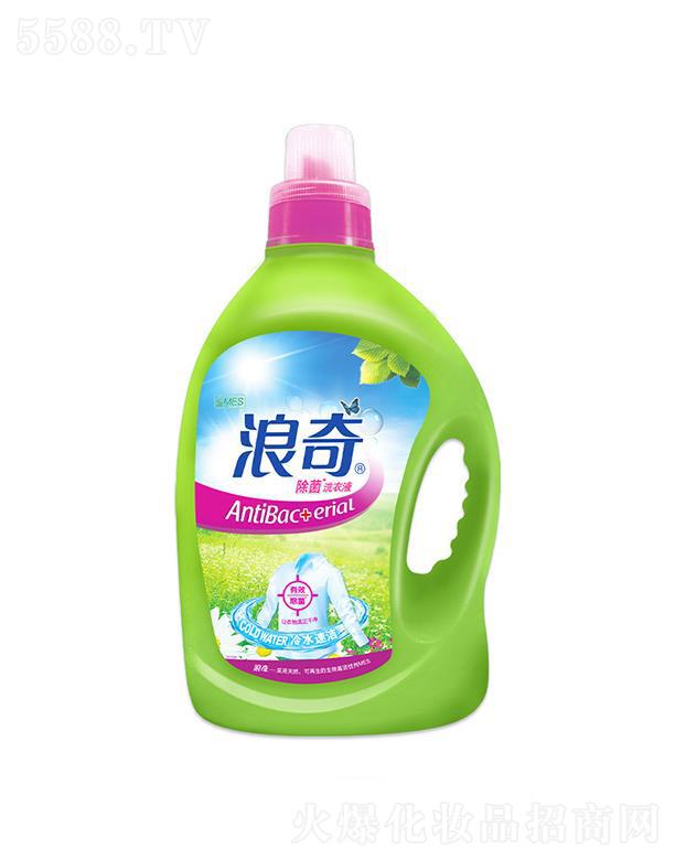 �V����������Ʒ���޹�˾���������ϴ��Һ  ���ȥ�n  �C(j��)ϴ��ϴ   �������l(f��)��ͥ�b5��