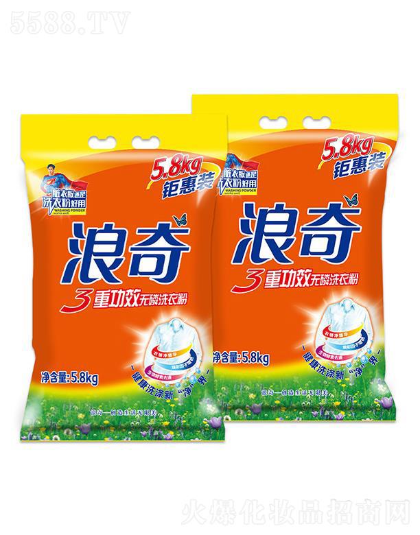 �V����������Ʒ���޹�˾������o��ϴ�·�  5.8kg2��  �C(j��)ϴ��ϴ   ��Чȥ�nȥ��