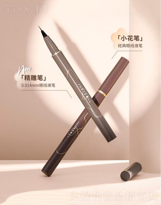 �Ϻ����˻��yƷ���޹�˾���ٶ��۾�Һ�P  �O���ٸɷ�ˮ  �־ò���Ⱦ   ������ɫ