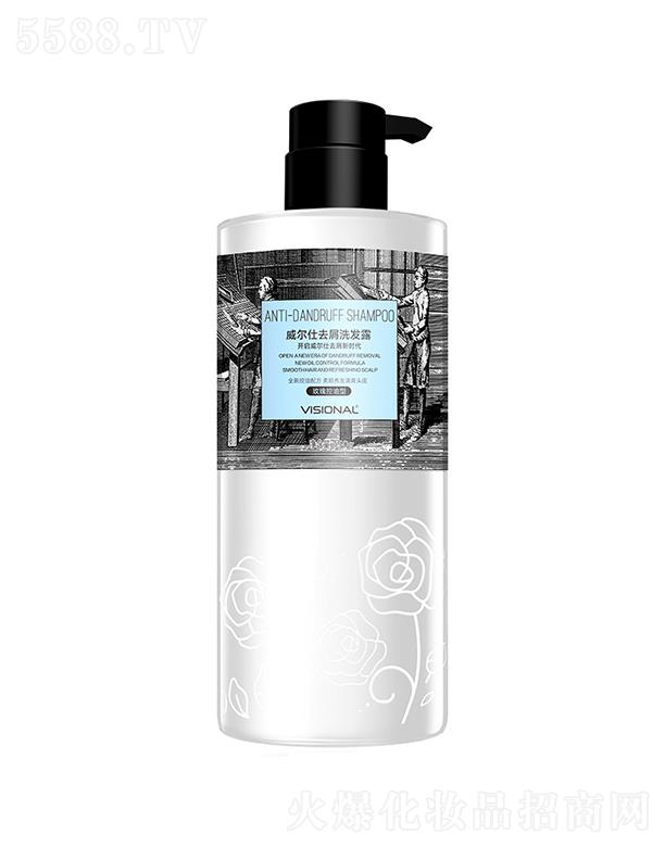 �V���КWؐ�Ѿ���(x��)�������޹�˾����������ˬȥ��ϴ�l(f��)¶   750ml