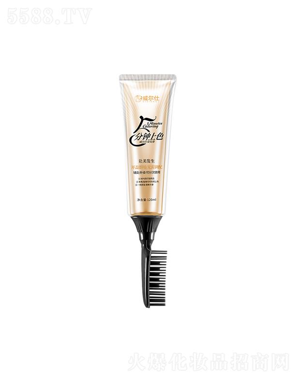 �V���КWؐ�Ѿ����������޹�˾��������һ��ڟo��Ⱦ�l(f��)��  ���Ⱦ�l(f��)��   �������uֲ��Ⱦ�l(f��)��