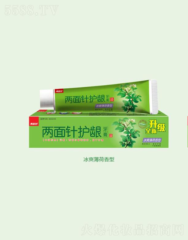 ���݃���ᘹɷ����޹�˾��������o(h��)�l����  200��  ��ˬ����