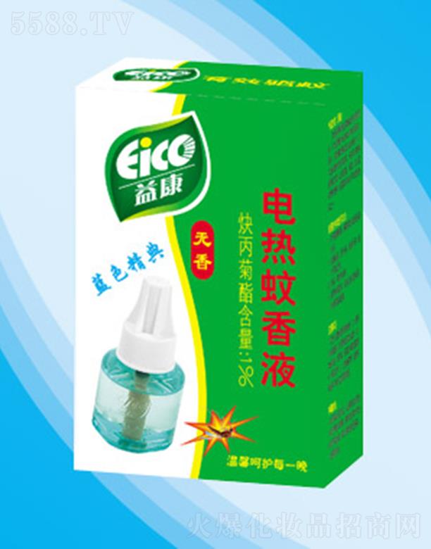 �ӱ��濵�������޹�˾���濵�{(l��n)ɫ��(j��ng)��늟�����Һ �������� ��Ȼ����