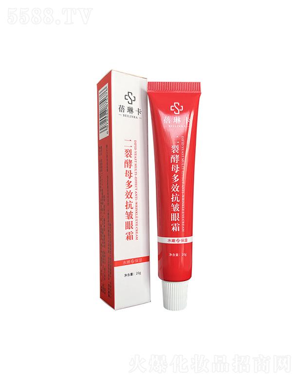 VyƷ޹˾տ˪  ѽĸ  ~βy  ۴Ȧoȥ˪