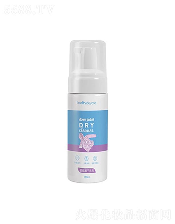 ��(y��u)�o(h��)��(y��u)�ҽ����Ƽ����K�ݣ����޹�˾��Health&Beyond ��}����ϴ�� 200ml�غ͝���������q