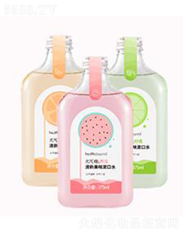 ��(y��u)�o(h��)��(y��u)�ҽ����Ƽ����K�ݣ����޹�˾��Health&BeyondԪ?d��)�SC����ˮ ���¿ښ�