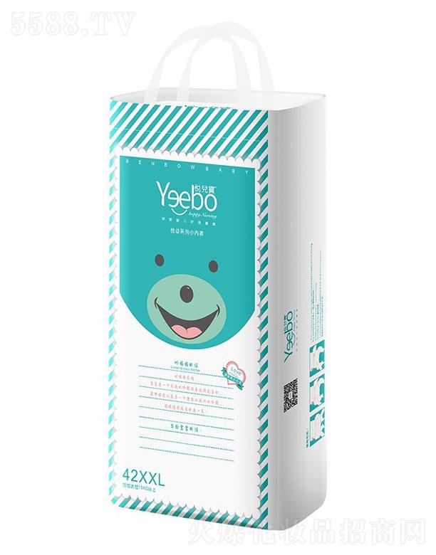 �V�|���(g��)���o(h��)����Ʒ���޹�˾������������(d��ng)?j��)냺����ѝ���a(ch��n) 42-50Ƭ �ӱ�˲�g���վo�i������Һ