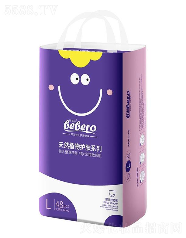 �V�|���(g��)���o(h��)����Ʒ���޹�˾�����혷(l��)ֲ�o(h��)ϵ�Ћ냺����ѝ���a(ch��n) 36-48Ƭ��ˬ͸��һ����