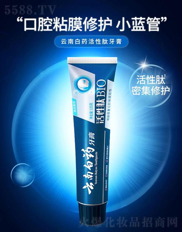 ���ϰ�ˎ���F(tu��n)�ɷ����޹�˾�����ϰ�ˎ����������  ���o(h��)�p��  �����ǻ��(w��n)�}