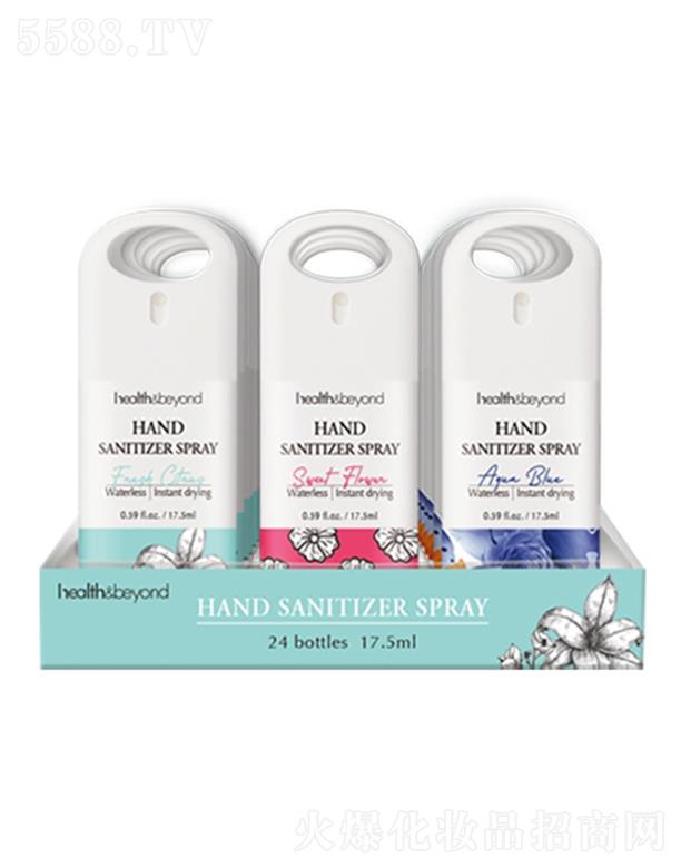 (yu)o(yu)ҽƼKݣ޹˾Health&beyondϴϴҺF o oˮϴ