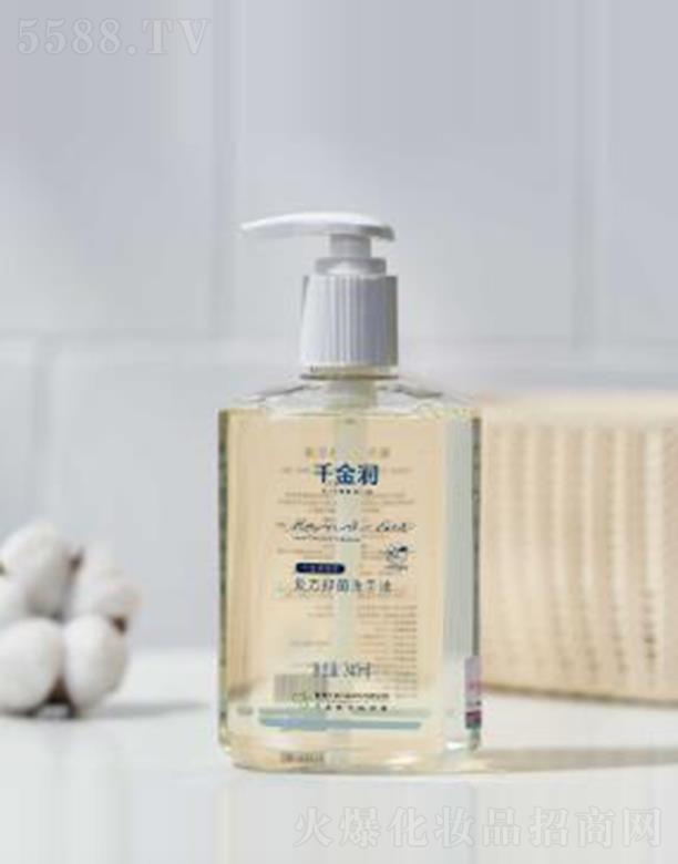 ǧB(yng)Ʒɷ޹˾ǧ𝙏(f)־ϴҺ ˮh(hun)¾ʹ