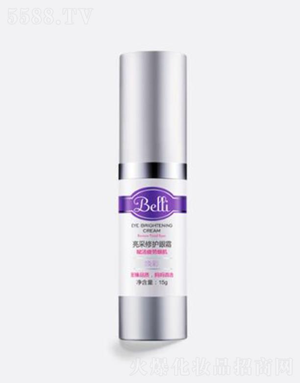 Ϻό(sh)I(y)޹˾Bellio(h)˪ 15g x o(h)o