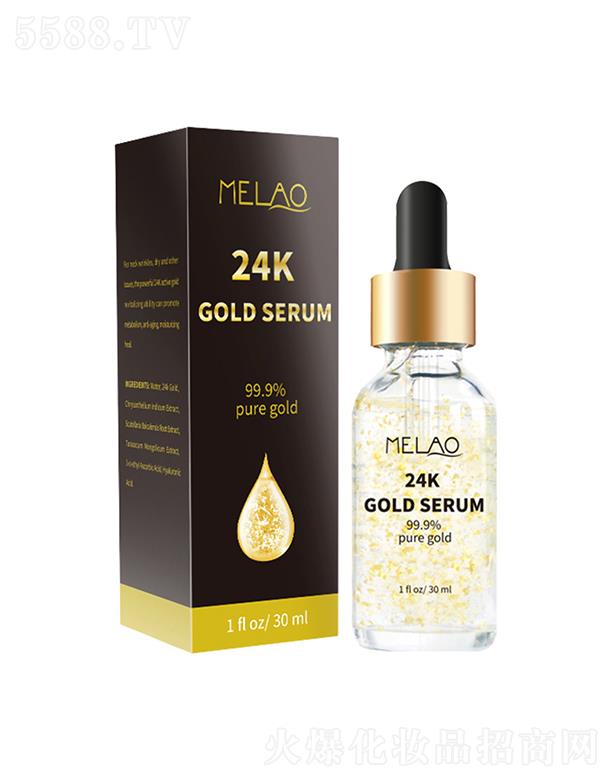 �V���к�Ԋ(sh��)����Ƽ����޹�˾����ٝ24K�𲭾��AҺ  �a(b��)ˮ����  �S��ԭҺ  ���R�d�տsë�ױ���