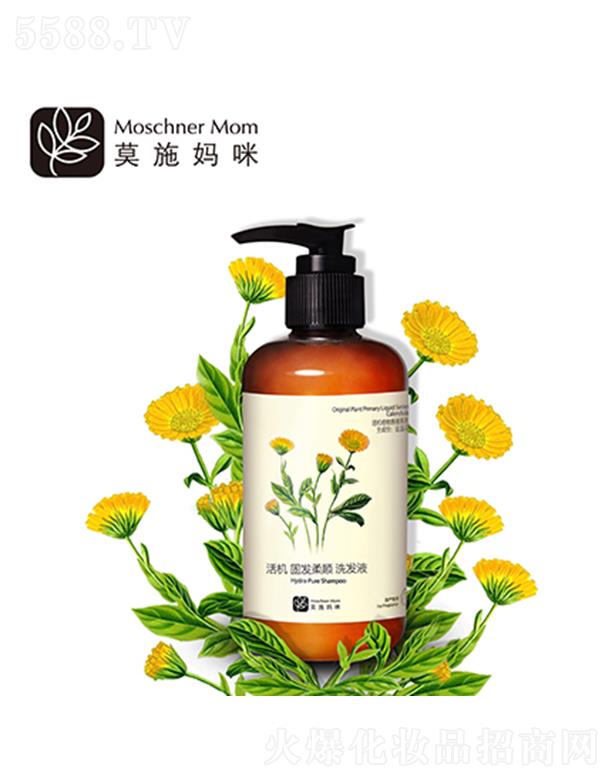 �Ϻ�������(sh��)�I(y��)���޹�˾��Īʩ��C(j��)�̰l(f��)���ϴ�l(f��)Һ  250ml��(qi��ng)���^Ƥ�l(f��)�� �̝����