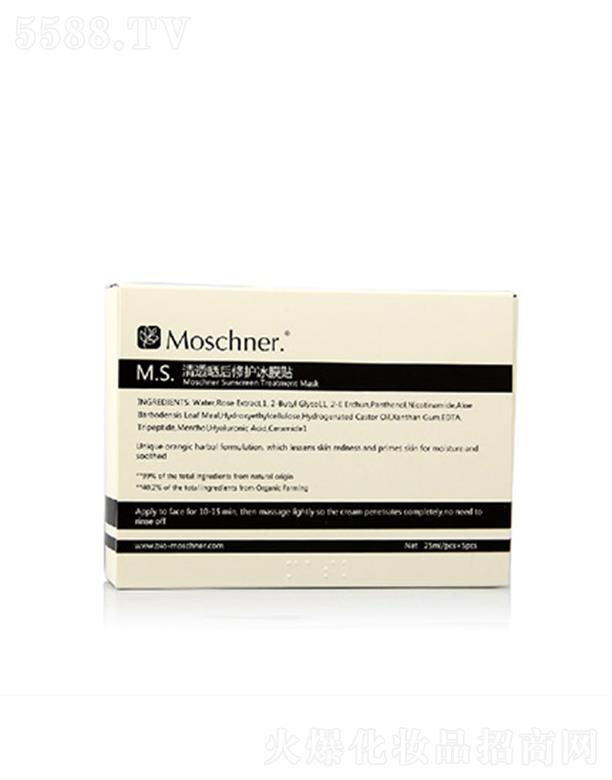 ϺI(y)޹˾Īʩ͸oĤN 5PCS/Ўˬoww