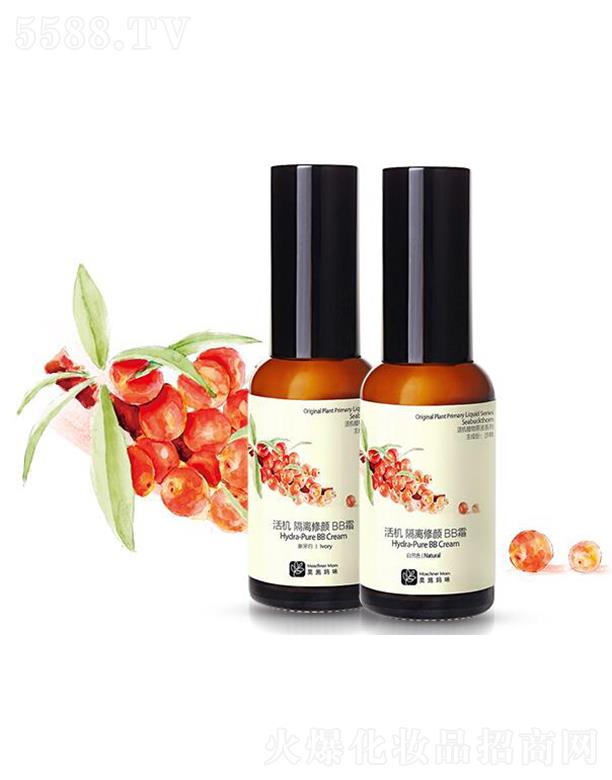 �Ϻ�������(sh��)�I(y��)���޹�˾��Īʩ��C(j��)���x���BB˪ 30ml��͸ˮ�� ���x���