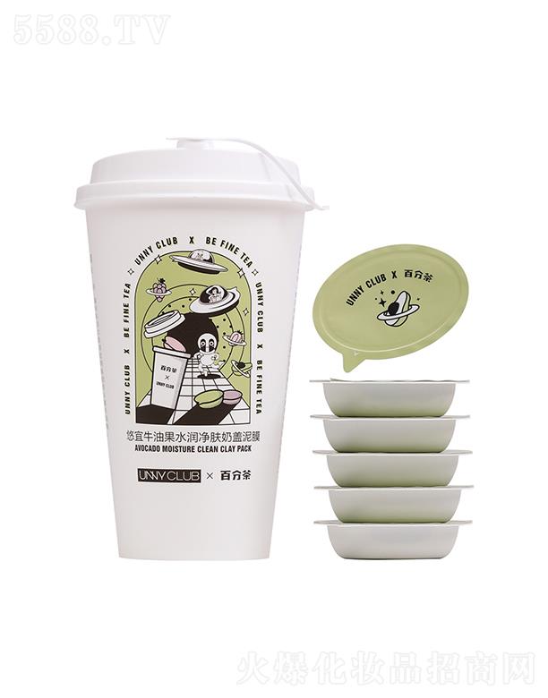 ���RƷ�ƹ������޹�˾�����˟������w���w��Ĥ  7.5g  �坍