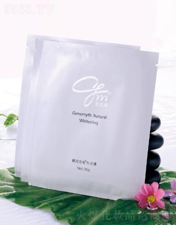 �������ݴ�����Ƽ��ɷ����޹�˾��������˲�g����a(b��)ˮĤ ߀��ˮ������