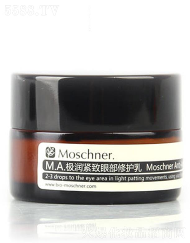 �Ϻ��������I(y��)���޹�˾��Īʩ�O���o���۲����o�� 20g���Ӽ��w�ď��Ժ͹��