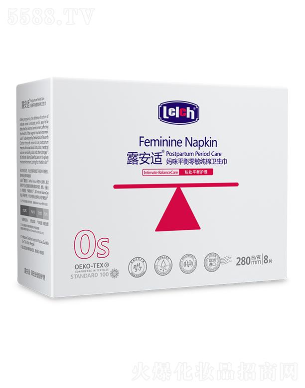 ¶���m��Ƥ�w�����o����Ʒ���V�ݣ����޹�˾��¶���m����ƽ�����������l(w��i)���� 280mm 8Ƭƽ���o�� ��������