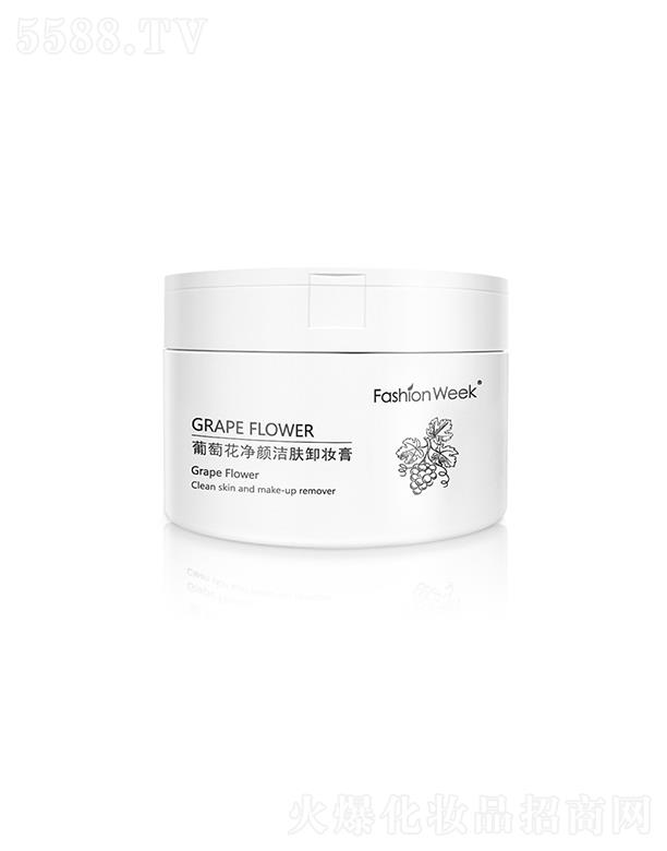 ���h(yu��n)����ɯ����Ƽ����޹�˾���r(sh��)���C���ѻ�����wж�y��  Ę���غ�   �坍�۴�ж�y�͸�