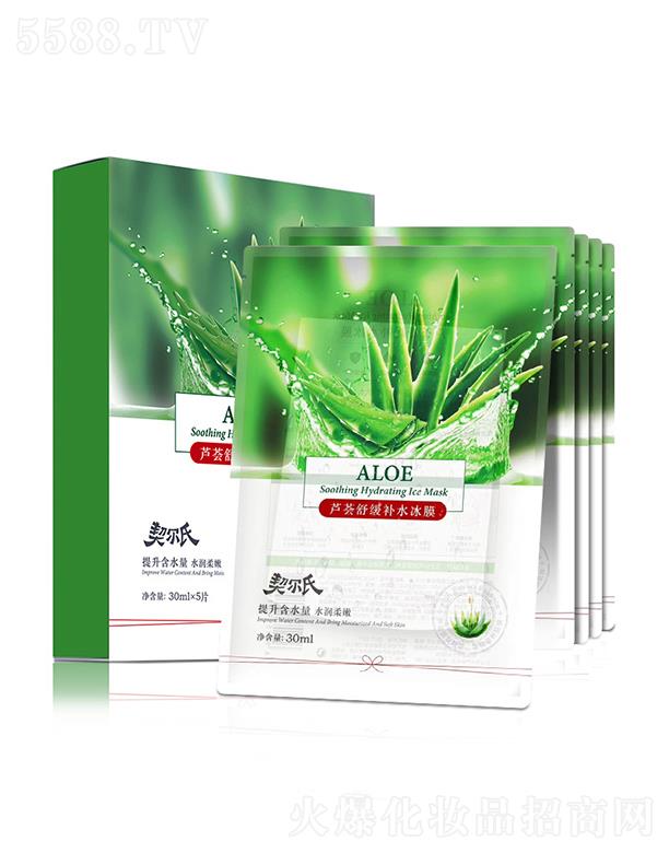 ���h(yu��n)����ɯ����Ƽ����޹�˾���������J�C��Ĥ��Ĥ  Ů�aˮ����͸��  ������o(h��)   ��������Ĥ