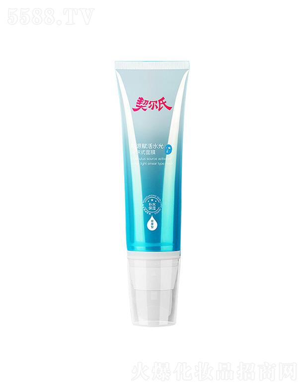 ���h(yu��n)����ɯ����Ƽ����޹�˾�������ϼ�Դ�x��ˮ��ͿĨʽ˯����Ĥ  �a(b��)ˮ����    �̝�(r��n)�����wɫ