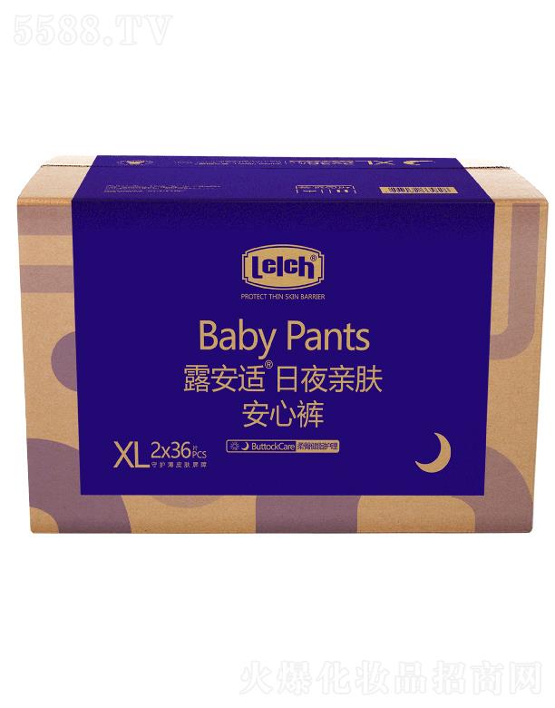 ¶���m��Ƥ�w��(g��)���o(h��)����Ʒ���V�ݣ����޹�˾��¶���m��(l��)����˯�H�w����ѝXL�a 2x36pcs �|�ֿɼ������m