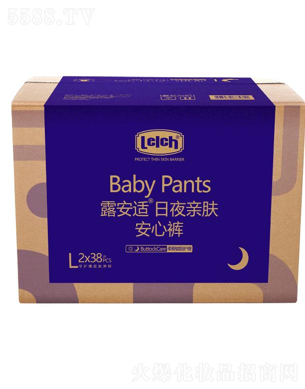 ¶���m��Ƥ�w��(g��)���o(h��)����Ʒ���V�ݣ����޹�˾��¶���m��(l��)����˯�H�w����ѝL�a 2x38pcs ˲�g��ˮ